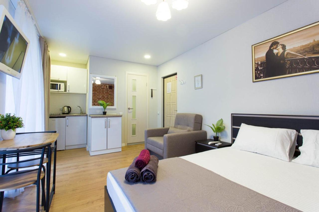 Cozy Studio In The City Center - Mykoly Khvylovoho Str 5-1 Carcóvia Exterior foto