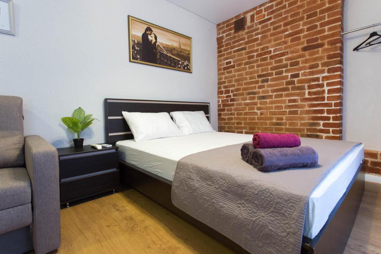 Cozy Studio In The City Center - Mykoly Khvylovoho Str 5-1 Carcóvia Exterior foto