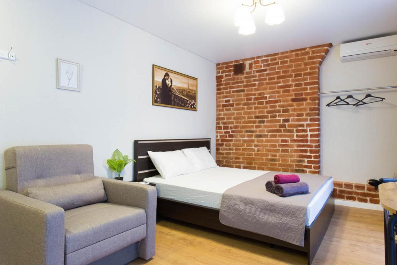 Cozy Studio In The City Center - Mykoly Khvylovoho Str 5-1 Carcóvia Exterior foto